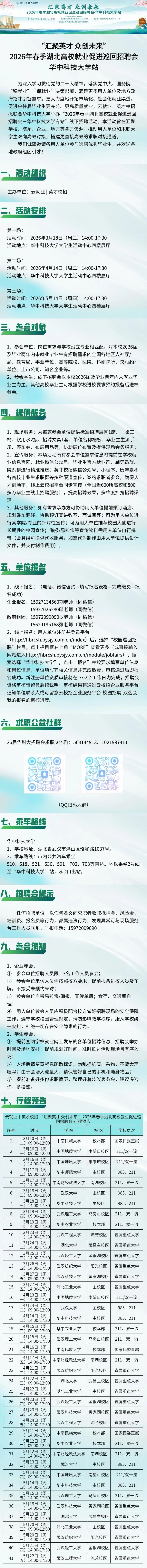49b31fef9565db69c4314d0ba1ef4136.jpg